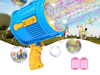 Automatic Bubble Gun for Summer Outdoor Games, Holidays, and Birthday Parties