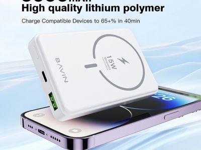 BAVIN PC026 22.5W 6000mAh Foldable Stand Magnetic Wireless Powerbank