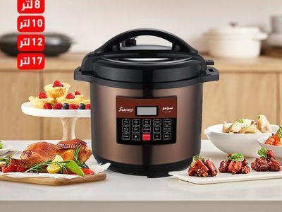 Sumo Electric Multi Function Pressure Cooker (6 - 8 - 10 - 12 - 17) liters Multiple Cooking Functions with Arabic / English Digital Control Panel