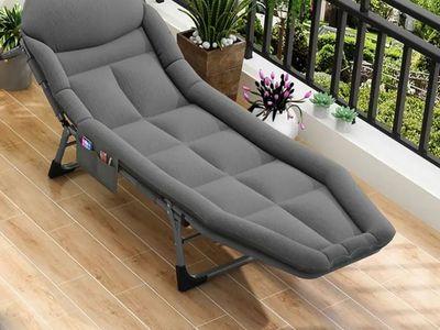 2 in 1 Foldable Relaxing Lounge Chair Bed