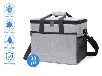 33L Large Capacity Insulated Food and Drink Bag Waterproof Practical and Lightweight