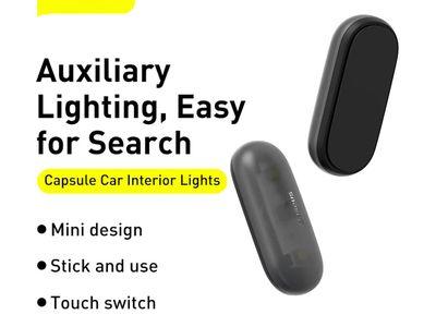 Baseus Touch Mini Car Interior Light Soft LED Light Waterproof and Dustproof(2pcs)