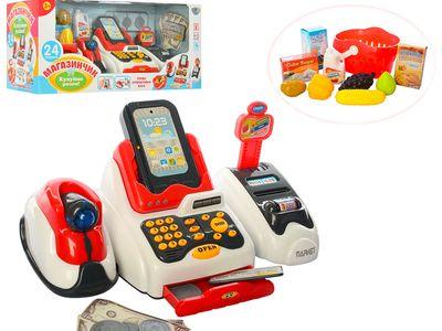 Pretend Play Smart Cash Register Toy, Kids Cashier with Checkout Scanner