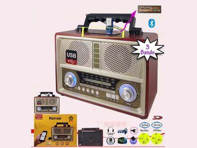 KEMAI MD-1802 BT Classical Multimedia Antique Vintage Retro Bluetooth Portable Radio