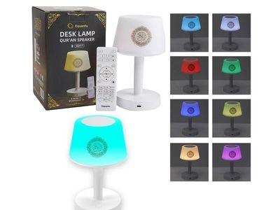 Desk Lamp Qur'an Speaker/Azan Clock/Bluetooth, 7 Colors LED Touch Table Lamp 8GB, With 16 Reciters