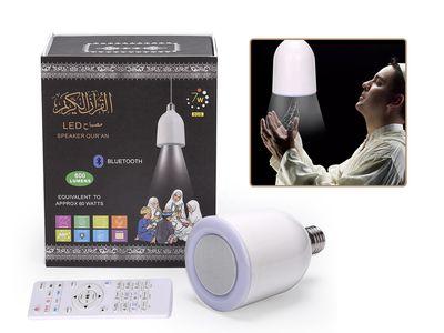 Quran Lamp Bulb Wireless Bluetooth Speaker Muslim Koran Reciter FM Radio MP3 Player Remote Control Dimmable LED Light Bulb