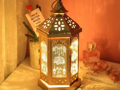 Portable Classic LED Ramadan Lantern Decorative Hanging Eid Lantern