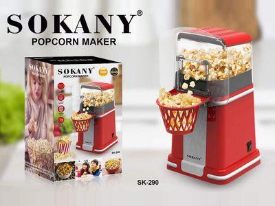 Sokany SK-290 popcorn maker, 1200W, hot air technology