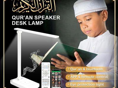 SQ-905 LED Table Lamp Qur'an Speaker/Eye Protection Light With Wireless Charging