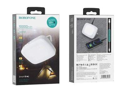 BOROFONE DBT07 (10,000mAh) Portable Power Bank with LED lamp