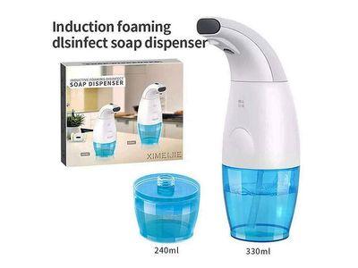 Battery Operated Smart Infrared Touchless Automatic Soap Dispenser with 2 Bottles (240ml + 330ml)