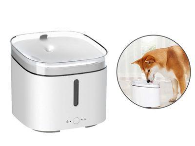 Xiaomi Smart Pet Fountain 4-stage filtering 24-hour healthy water housekeeper for pet