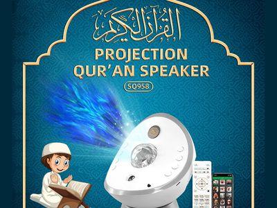 Holy Quran Speaker with LED Night Light with Remote Control Practical and ideal for home