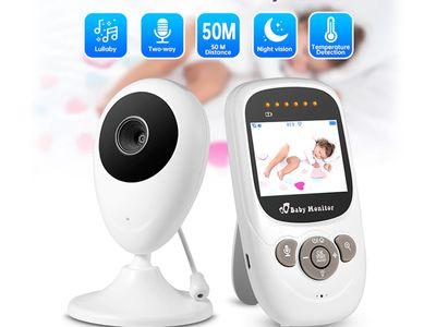 Wireless Baby Monitor Camera with LCD Screen with Infrared Night Vision up to 200 Meters