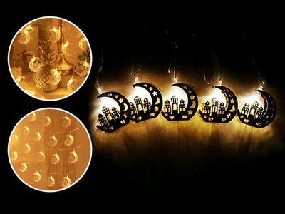 Beautiful and Bright Decorative Mosque & Crescent LED Ramadan String Lights (2 Meters)