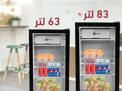 Sayona Office Mini Refrigerator (63L or 83L)