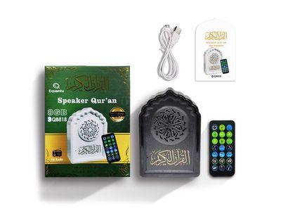 Wireless Quran Speakers Muslim Mosque Shape Remote Control Quran Bluetooth Speakers 8GB FM