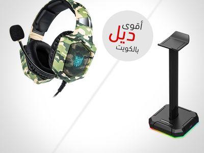 ONIKUMA K8 Gaming Headset + Redragon HA300 Scepter Pro Headset Stand