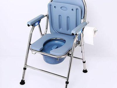 Folding Toilet Chair Holds Up to 300kg with 5 Adjustable Heights