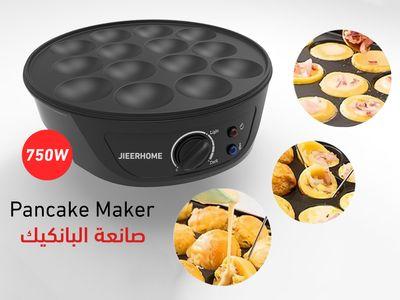 Mini Pancake Maker 14 Eye JIEERHOME