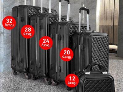 Luggage Trolley Bags set of 5Pcs Design Combines Luxury, Elegance and Practicality