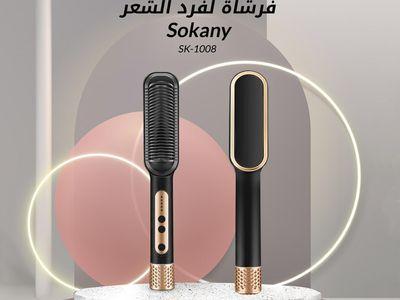 Sokany hair straightening brush heats up in less than 30 seconds