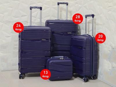 Luggage Bags set of 4Pcs Design Combines Elegance and Practicality Strong and Unbreakable 