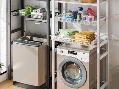 Multi-Functional Washing Machine Storage Rack