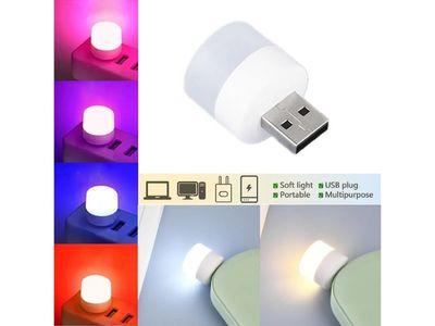 1W USB Light Mini LED Lamp Eye Protection Reading Night Light