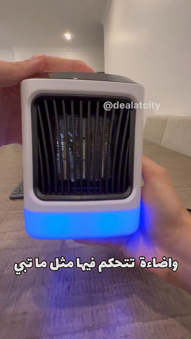 2-in-1 - Cold Warm Heater - Dual Mode Digital Display 