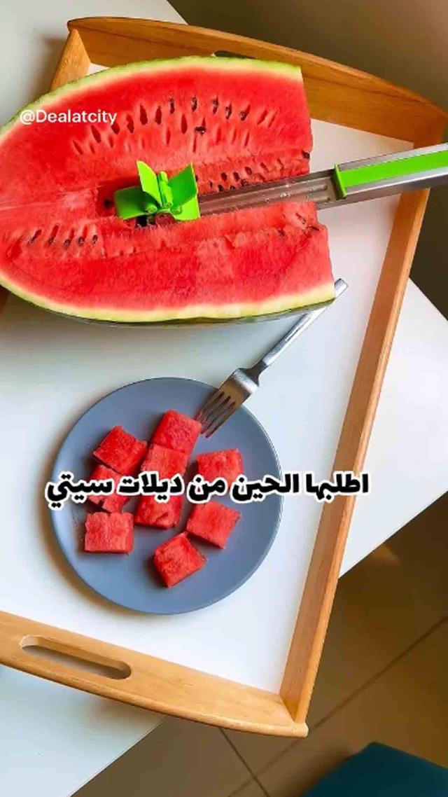 Watermelon Cubes Slicer - Stainless Steel - Cutter Knife Corer