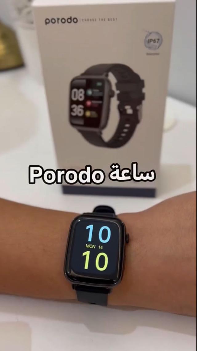 Porodo - Verge Smart Watch - Fitness & Health Tracking