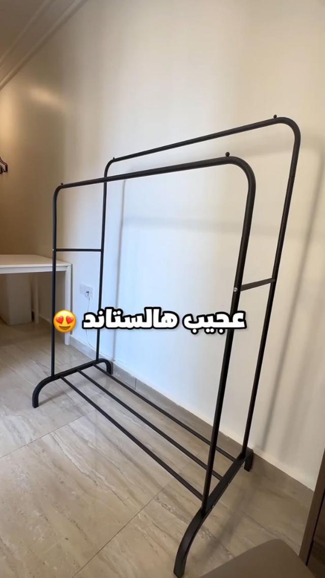 clothes stand with a modern and portable design