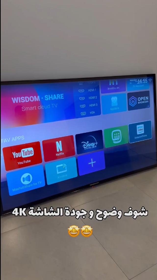 Powerology - 55 or 65 Inch - 4K UHD - Android Smart TV