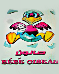 Bebe Oiseau